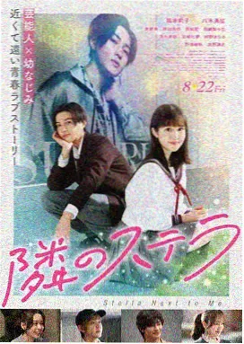 盗梦空间 美国 2010